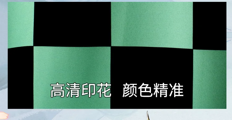 Аниме! Demon Slayer: Kimetsu no Yaiba Kamado Tanjirou Agatsuma Zenitsu Tomioka Giyuu Kamado Nezuko кимоно униформа для косплея