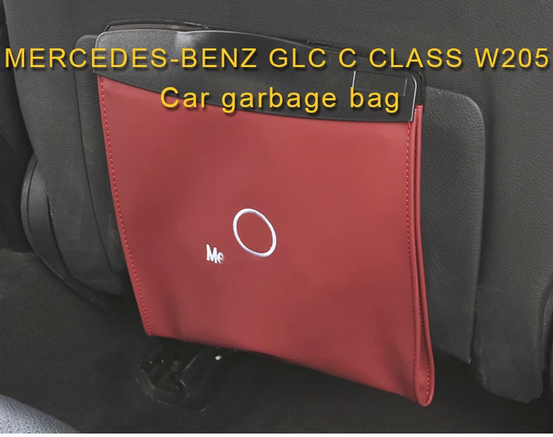 Карманго для Mercedes Benz A B C E S класс GLA CLA GLE GLC ML GLK G Автомобильный мусор для мусора, мусора, пыли, чехол, держатель, ящик для мусора