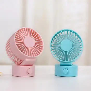 

Portable Mini USB Charging Fan Desktop Office Shaking Electric Fan Decoration