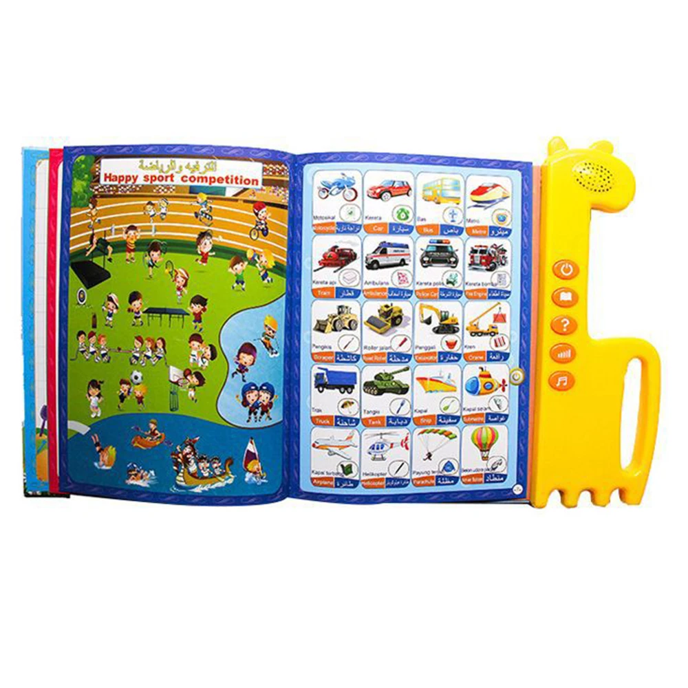 Multi-functional Arabic-English-language Reading book learning E-book for children Interactive Voice Reading Book Educational
