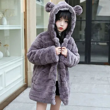 

Fur Coat for Girls Cute Ear Hooded Children Warm Coat Teenager Kids Long Wool Jacket Autumn Winter Fur Fleece Outerwear Clothes