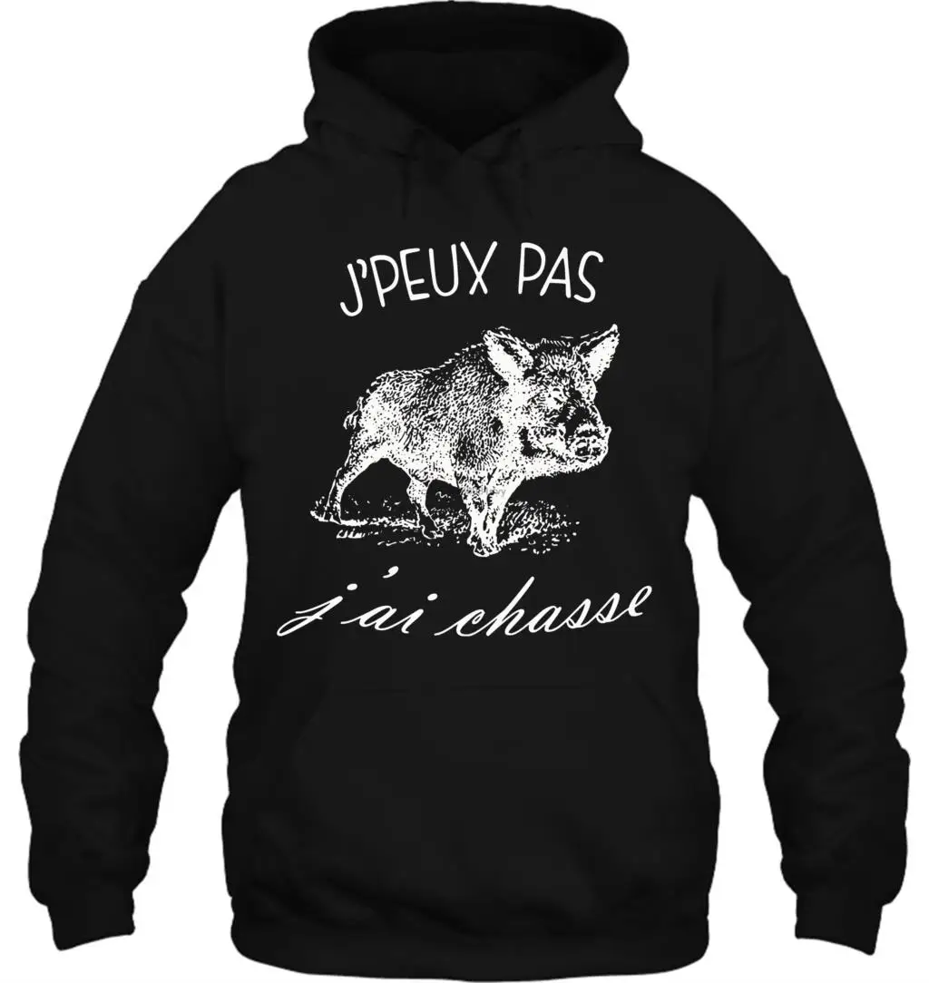 Мужская толстовка 100 Jpeux Pas Jai Chasse J'peux J'ai элегантная(S 5XL) женская уличная одежда