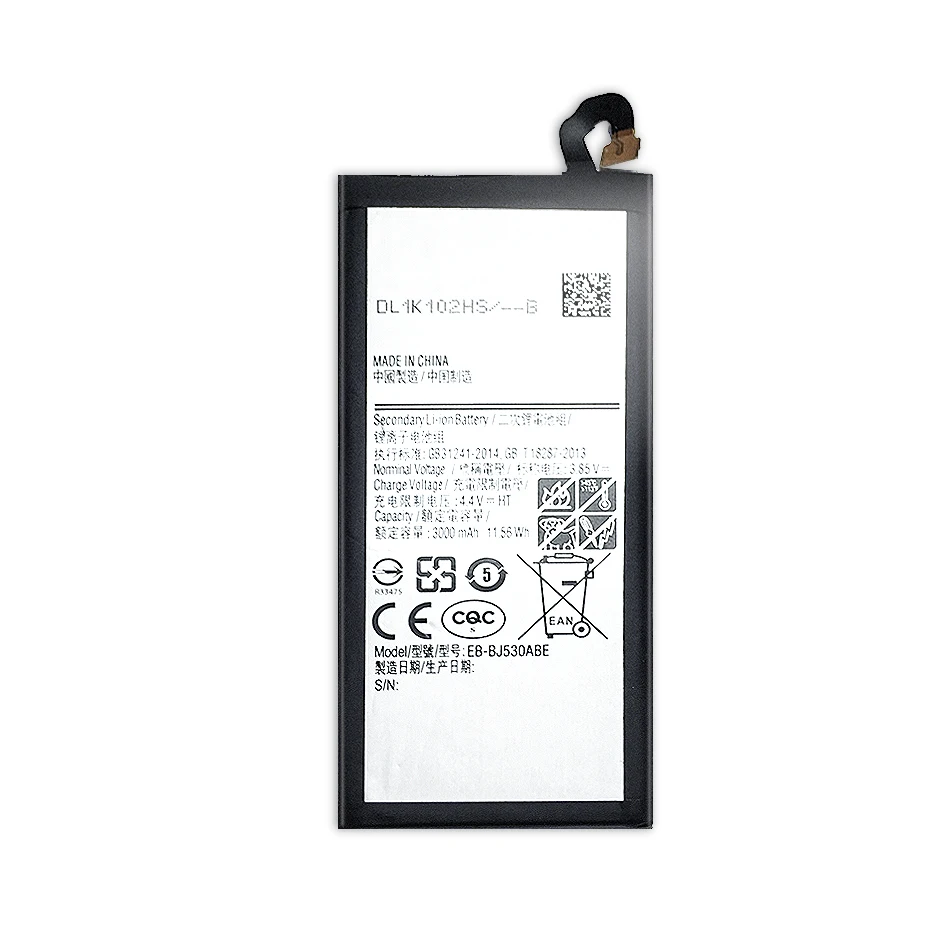 Батарея мобильного телефона для samsung Galaxy J5 /J5 Pro, SM-J530F/DS, SM-J530K, J530L, J530S, J530Y/DS батарея EB-BJ530ABE 3000 мАч