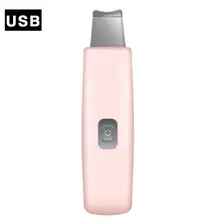 Глубокий аппарат для чистки лица кожи скруббер удалить грязь черная голова уменьшить морщины и пятна отбеливающий лифтинг для лица