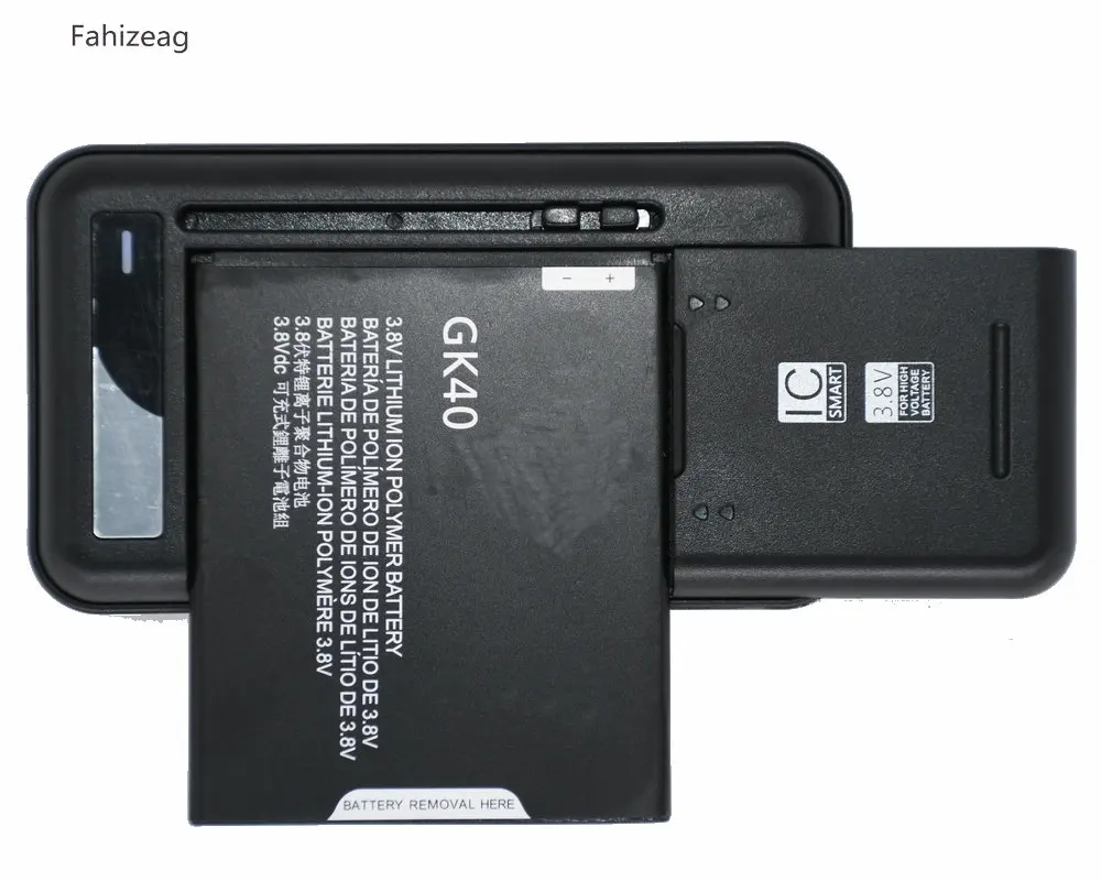 

Fahizeag GK40 Battery+charger Rechargeable For Motorola Moto G4 Play XT1607 XT1609 XT1600 SNN5976A MOT1609BAT Mobile Phone