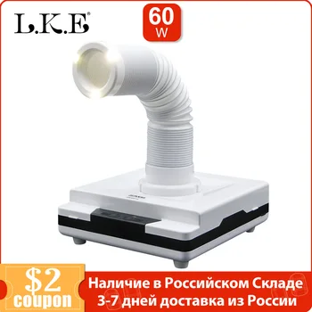 

LKE New Strong Nail Lamps Dust Collector For Nails Drill Manicure Vacuum Cleaner Accessoire Art Equipment Manicure Machine Tools