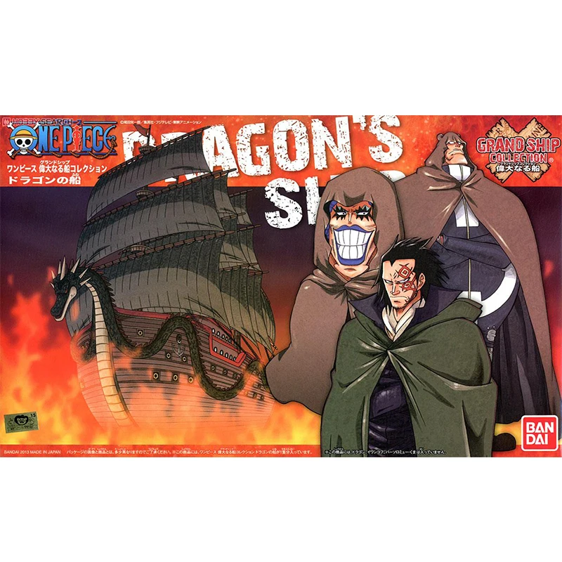 Оригинальный Bandai цельный большой корабль 09 революционный Дракон дораг боевой