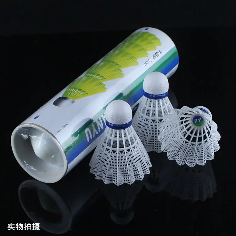 

Genuine Product Nylon Shuttlecock Durable Yellow Ball Badminton Training Plastic YY
