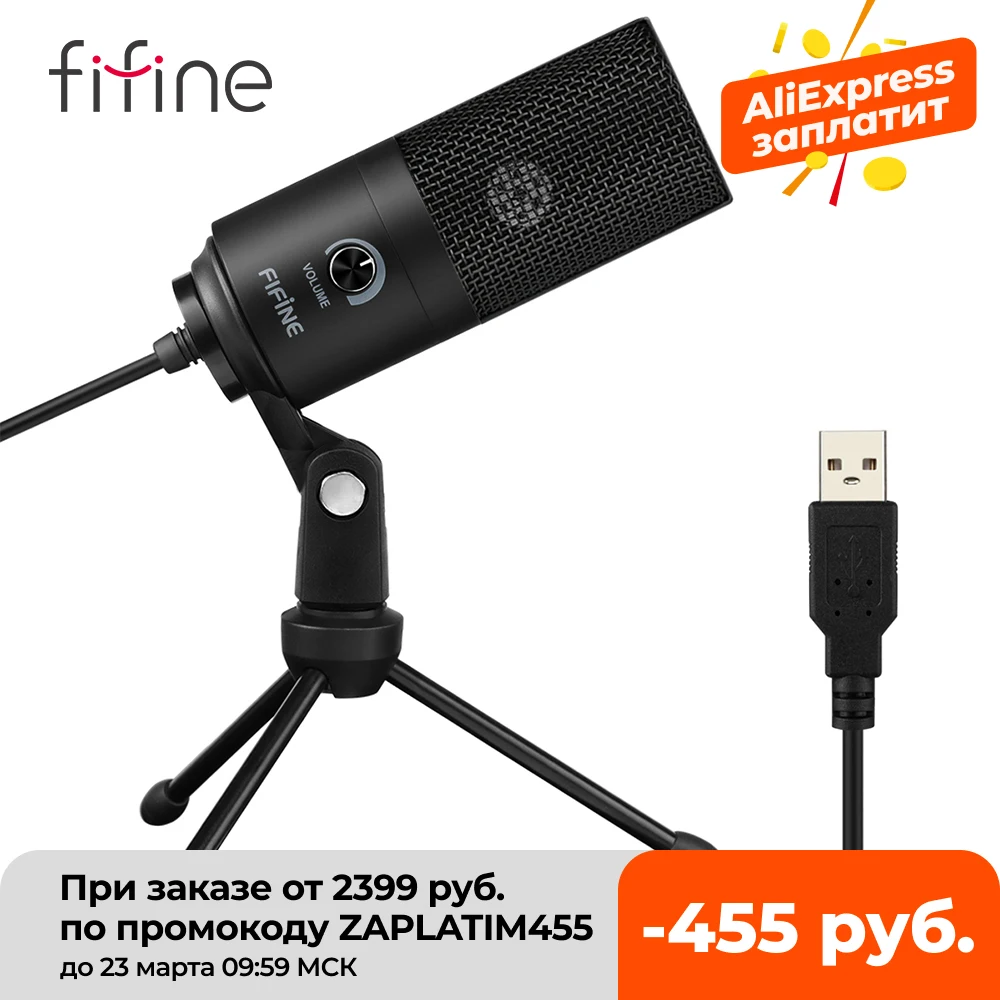 Fifine metal usb condensador microfone de gravação para computador portátil windows cardióide estúdio gravação vocais mais, YouTube-K669