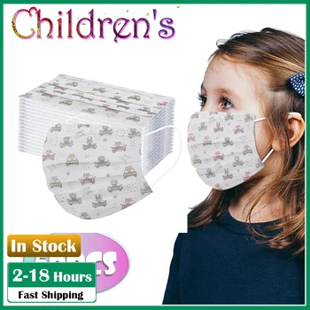 

50pcs Cartoon Kids Earloop Child Protection Mask mascarillas Disposable Mask 3 Layer Child Filter Children's Face Mouth Mask