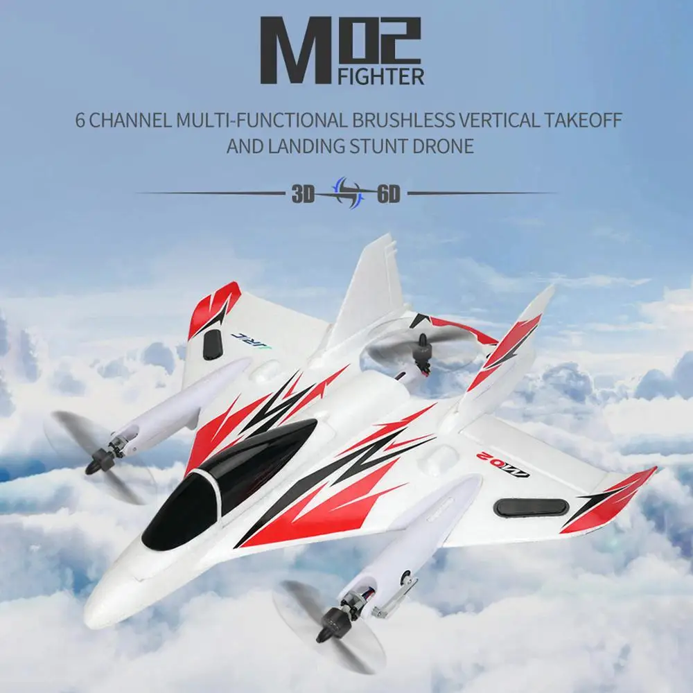 

M02 2.4G 6-Axis Gyro Brushless Motor Vereticl Flight Stunt Aircraft Remote Control Wing Plane Toy Aerobatic Control RC Airplane