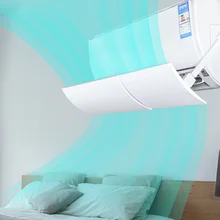 Регулируемая Крышка для кондиционера лобовое стекло кондиционер перегородка щит ветровой направляющий месяц прямой анти-Ветер щит поставки