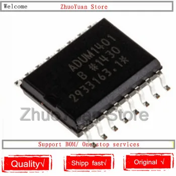 

1PCS/lot New original ADUM1401 ADUM1401BRWZ chip SOP-16