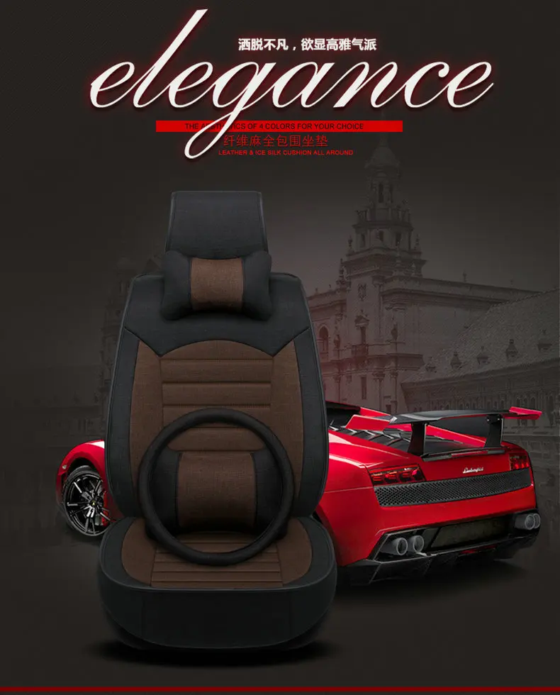 Affordable Great Wall Hover H8H6H5HH2H1 Seat Cover M2M1 Universal Four Seasons Half a Pack of Car Seat Cushion