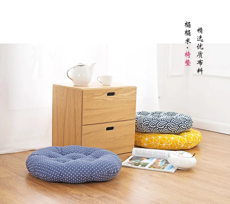 Круглая подушка для медитации, Тканое кресло, Подушка Татами, утолщенная Сидящая подушка, декоративная подушка для дивана, японский стиль, Автомобильная подушка