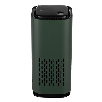 

USB Air Purifier Portable Mini Night Light Air Purifier for Car Office Home(Army Green+White)