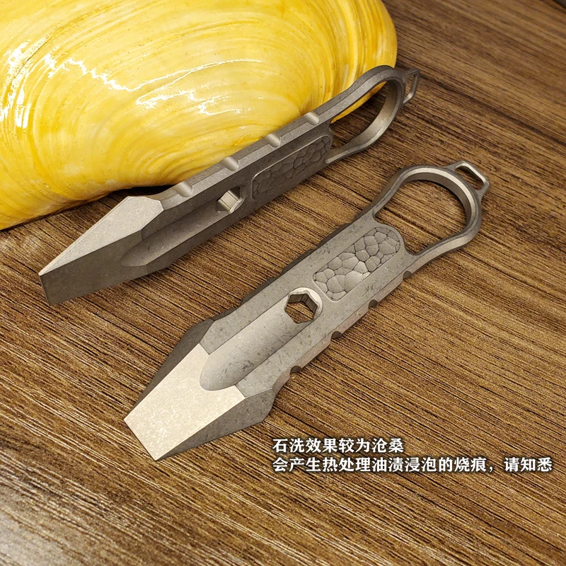EDC 티타늄 합금 지렛대 도구, 손 야외 캠핑 장비, EDC 다기능 도구, 선물 수집 오프너