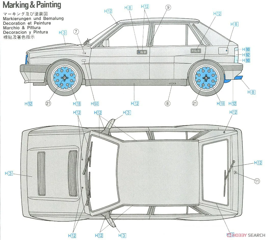 1/24 Integrale16V лыжные версия с 4 человек 20384