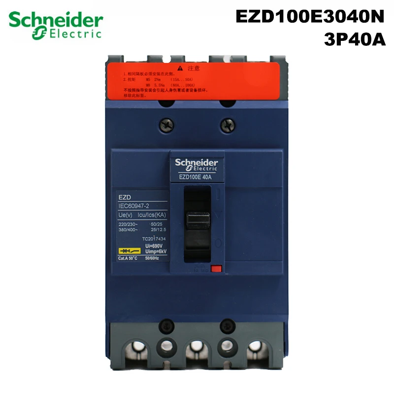 Schneider Electric EZD TMD 40A 3P plastic shell MCB distribution protection circuit breaker manual fixed air switch EZD100E3040N |