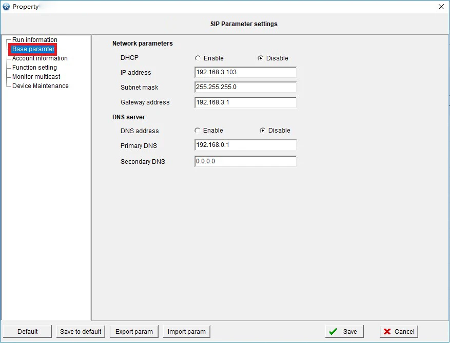 SIP MANAGER3