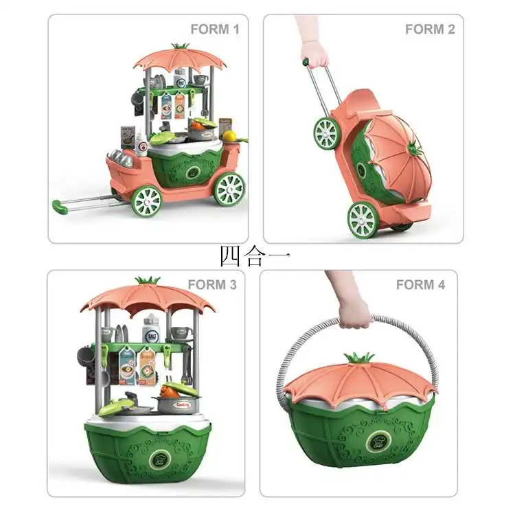 4 IN 1 Holiday Birthday Gift Children Girl Princess Pretend play Simulation Shopmarket hamburge Trolleys supermarket cart toy 5
