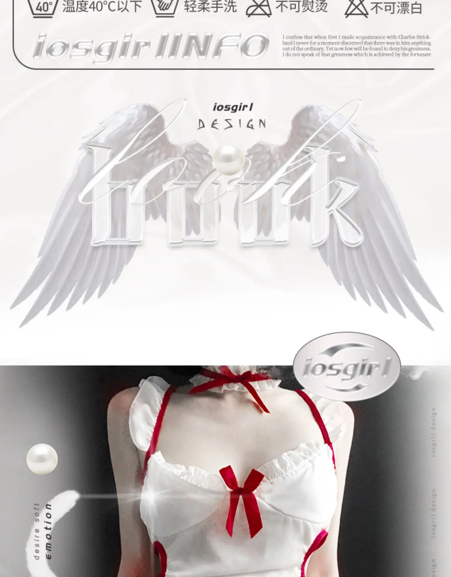 Экзотическая одежда, нижнее белье горничной, косплей, Babydoll, нижнее белье, ролевые игры, японская униформа медсестры, женский сексуальный костюм