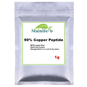 

1-10g Cosmetics 99% Copper Peptide for skin care