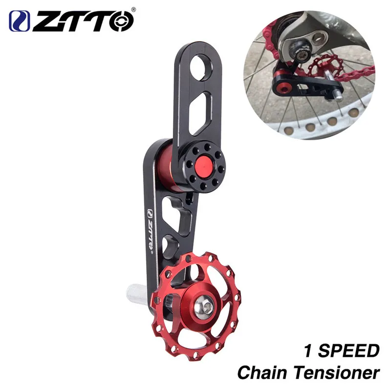 1 speed chain