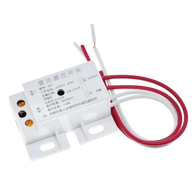 New 220V AC 50Hz Auto Infrared Sensor Switch PIR Microwave Radar Body