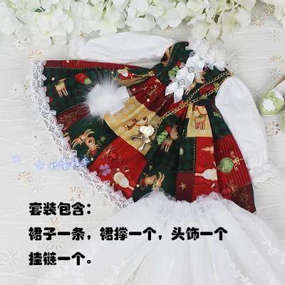 1/6 1/4 1/3 BJD аксессуары для одежды кукла рождественское платье для BJD/SD, не включает в себя куклы, обувь, парик и другие E2497 - Цвет: only sell dress A