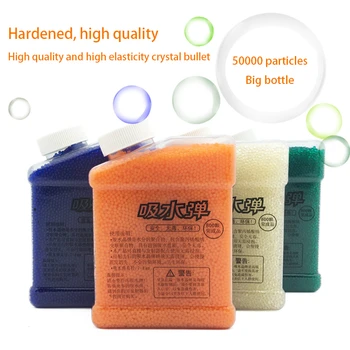 

50000PCS Electric continuous water bomb gun special water absorption bomb dry bullet bubble bomb bottle can emit water bomb 9MM