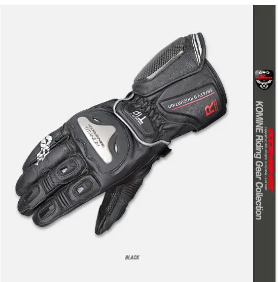 

Komine GK169 motorcycle Racing Gloves leather motocross riding gloves protective