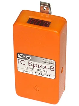 

Gas Analyzer ethanol с2н5он series игс-98 Nack Delta "breeze-in 'E/X