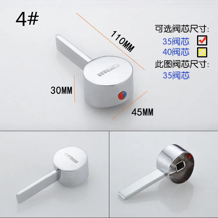e frio, Carretel de chuveiro, Peças de