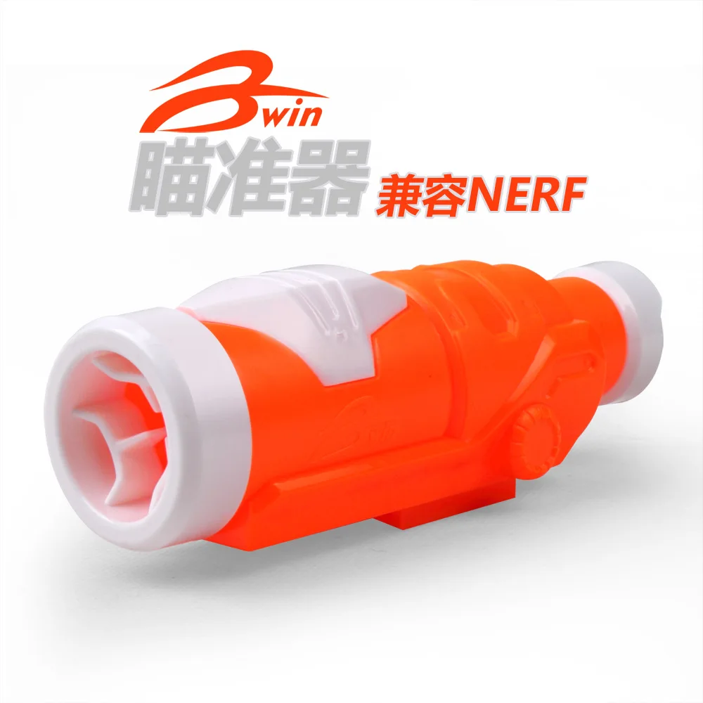 Bwin Игрушка Лазерный инструмент для прицеливания глушитель совместимый Nerf мягкая пуля пистолет настраиваемый