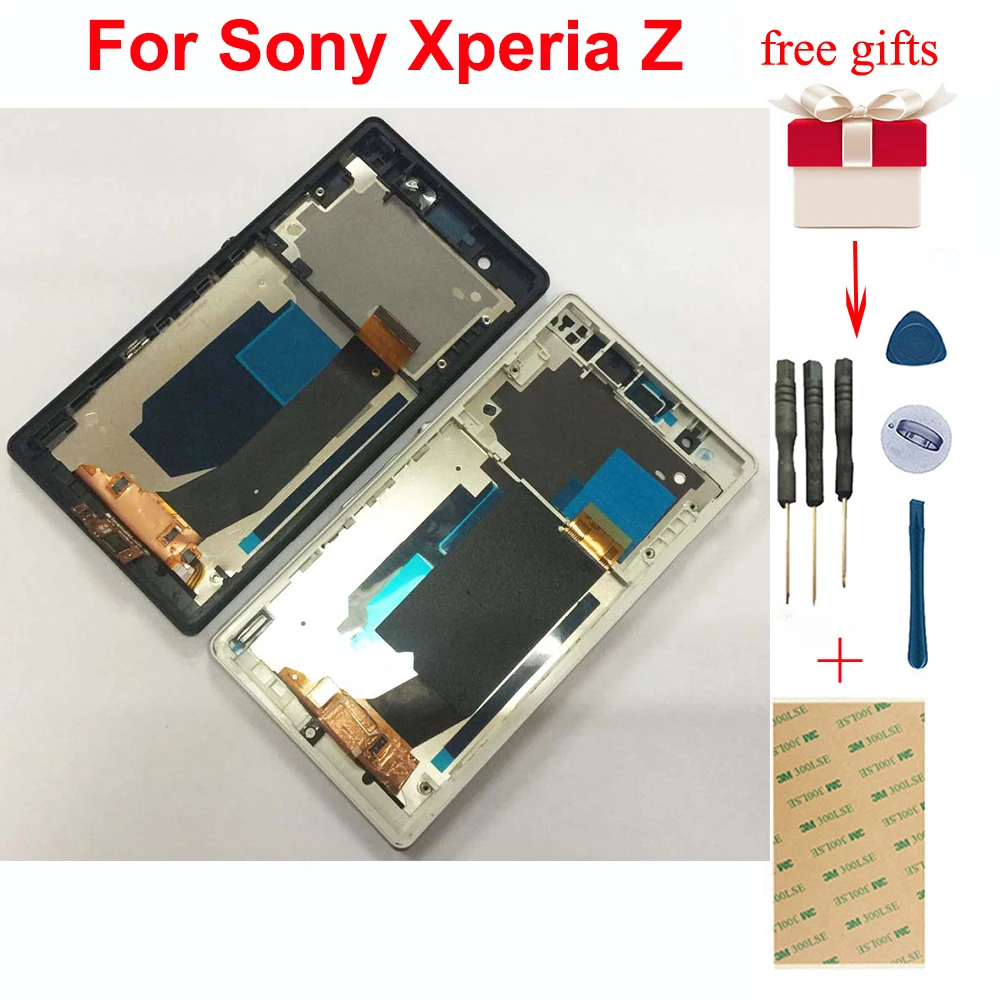 Для Sony Xperia Z C6603 ЖК дисплей дигитайзер сенсорный экран панель в сборе с рамкой
