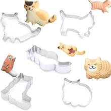 6 стилей животное домашний питомец собака кость лапа формочка для печенья 3D кондитерский шприц для украшения изделий печенье cиликоновая форма для выпечки тортов DIY украшения