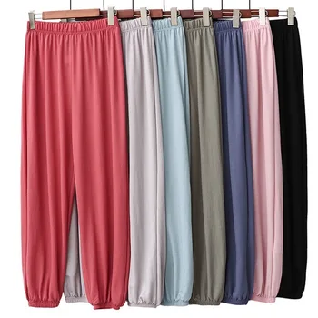 

Autumn Sleeping Pants 2020 New Korean Loose Cotton Bloomers Women's Casual Elastic Waist Cropped Pants Soild Girls Sleep Bottoms