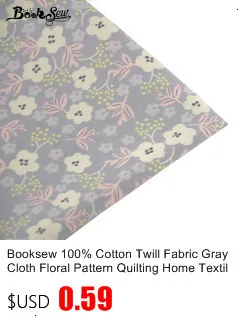 Booksew 5x50 см желе ролл полоски из хлопка с принтом цветов 6-9 шт./лот Telas DIY Лоскутная Ткань Лоскутное шитье материал