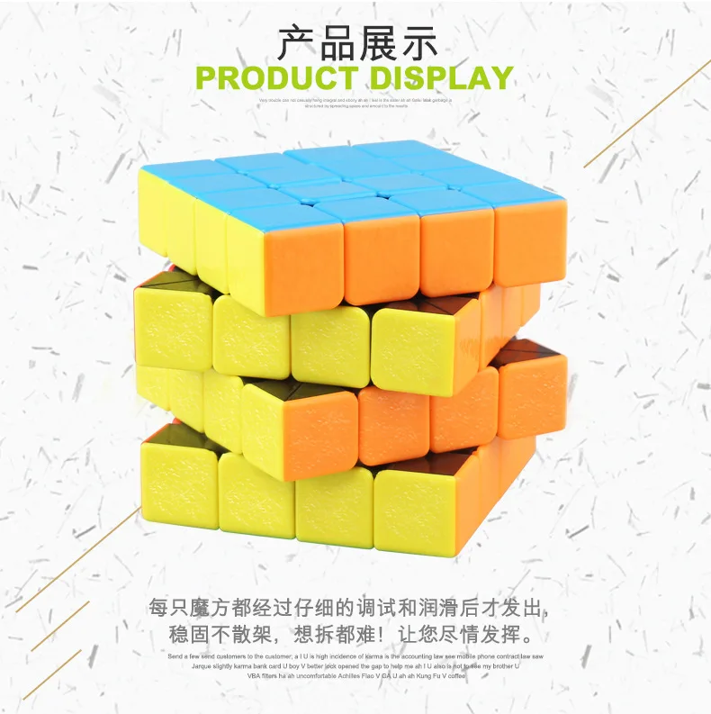 [Kkathrine Gemstone Four Order Magic Cube] дизайн конька цвет 4-Order волшебный куб не выцветает образовательный Релакс гладкая Raci
