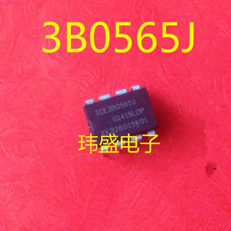 10 шт. 3B0565 ICE3B0565J DIP-8