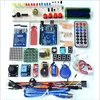 NEWEST RFID Starter Kit for Arduino UNO R3 Upgraded version Learning Suite With Retail Box ► Photo 2/5