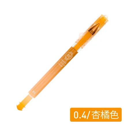 Apricot orange 1 шт. пилот MAICA HI-TEC-C LHM-15C4 гелевая ручка 0,4 мм финансовых тонкая ручка студенческий экзамен Специальные Ручные учетную запись - Цвет: Apricot orange