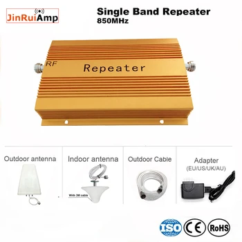 

high gain 75db GSM 850Mhz/ cdma 850 MHz Signal Booster repeater+Lpda Antenna Cellular Phone wifi / Wifi Wireless Coverage:2000m
