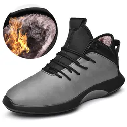 Зимняя мужская теплая спортивная обувь удобные кроссовки плюс хлопковые кроссовки кожаные тренировочные туфли Спортивная обувь Homme