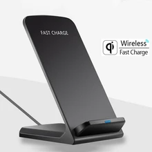 QI Беспроводное зарядное устройство док-станция для мобильного телефона Подставка для iPhone samsung huawei Xiaomi Oneplus Google и т. Д