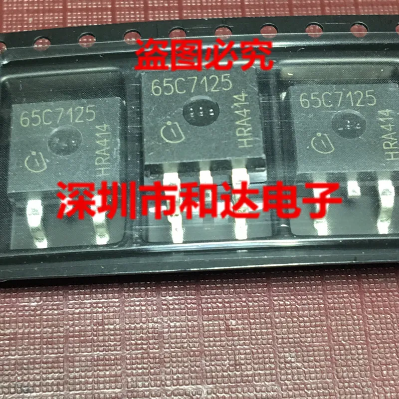 5 шт. 65C7125 IPB65R125C7-263 700V 75A