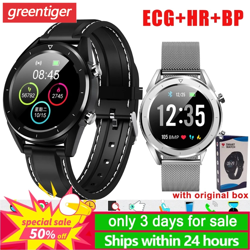 E20 Smartwatch Instrucciones En Español Clearance Sale, UP TO 62% OFF |  www.apmusicales.com