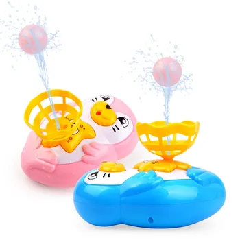 

Baby Bath Toy Spray Water Bathing Toy Automatic Sprinkler Bathtub Toys For Toddlers