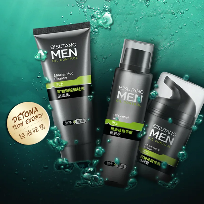 

Su Tong Bi Men Oil-control Acne Skin Care Set Three-piece Set Cleanser Lotion Moisturizing Cream
